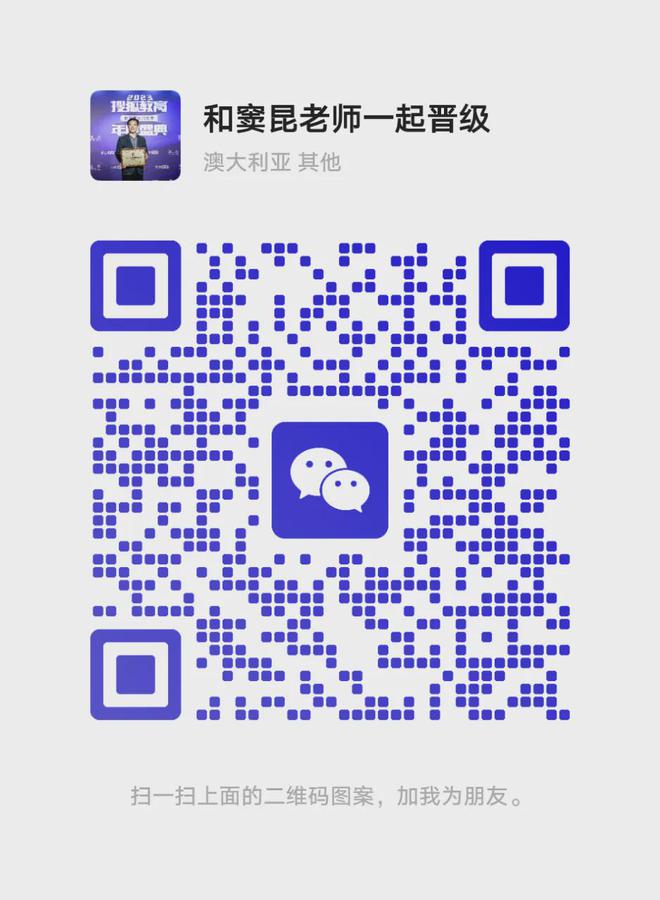 科技狠活好智好能好上头！
